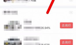 天涯最新爆料头条