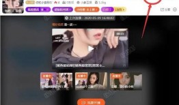 福清主播被爆料视频,揭秘背后真相