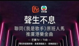 生生不息最新爆料,揭秘神秘爆料背后的惊人真相