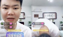 冷江一中爆料事件视频播放,视频揭露惊人真相