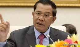 洪森柬埔寨爆料了吗视频,揭秘视频背后的惊人真相