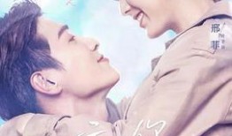 金泽 在线观看,穿越时空的视觉盛宴