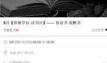 找大v爆料怎么操作视频,轻松掌握热门内容生成技巧