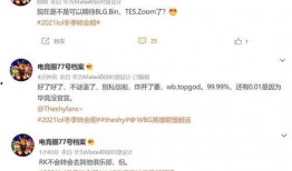 最新吃瓜重磅爆料视频,最新吃瓜视频曝光惊人内幕！