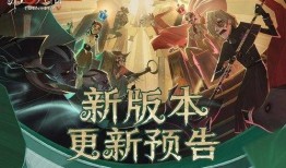 第五人格原神皮肤爆料最新,神秘皮肤爆料抢先看！