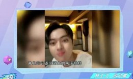 娱乐故事爆料许凯视频大全,娱乐爆料背后的精彩瞬间