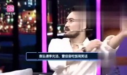 娱乐大爆料嘉行,明星幕后故事大爆料