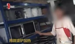 网红穿鞋爆料事件真相视频,真相视频曝光背后的真相