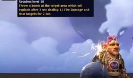 工匠大和最新爆料,最新爆料背后的故事与真相