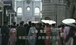 珍珠港在线观看完整版