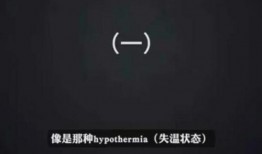 蓝台制作人爆料视频下载,行业内幕大曝光
