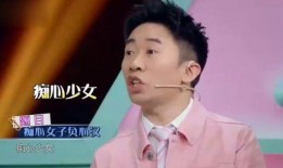 导演爆料吴磊是真的吗视频,吴磊“是真的吗”视频背后真相揭秘