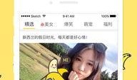 网球爆料视频大全下载,精彩瞬间一网打尽