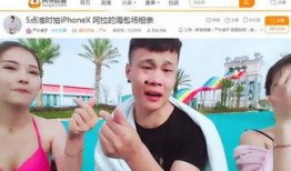 虎子爆料虎牙视频大全,虎牙视频大全背后的精彩故事