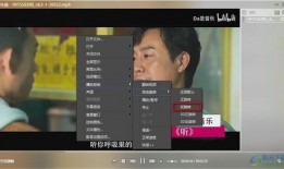 道士爆料缅甸视频播放网站,缅甸神秘视频网站背后的秘密