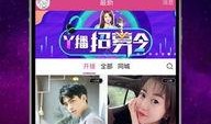 小狼爆料直播视频大全最新,最新爆料视频大全精彩回顾