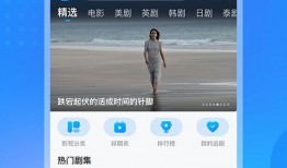 周杰伦歌单爆料视频下载,经典与惊喜并存，独家视频带你抢先听