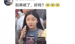 网红爆料原视频在哪看到,原视频神秘来源大揭秘！