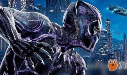 黑豹皮肤爆料视频网页,全新视觉盛宴，带你领略神秘非洲风情