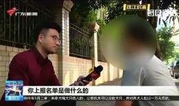 白灰先生爆料高校视频,白灰先生揭秘校园生活幕后真相