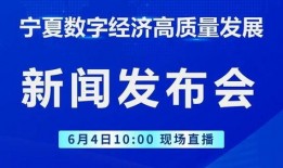 辛集新闻头条爆料热线,聚焦民生，倾听民意，共筑和谐辛集