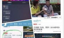 南宁都市频道爆料事件最新,揭秘某重大事件背后真相