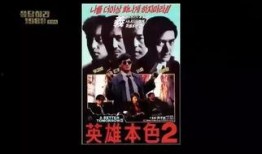 韩国大叔爆料视频大全在线观看,揭秘幕后真相，带你领略真实韩国