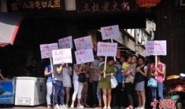 重庆三相电最新爆料,揭秘行业变革与未来趋势