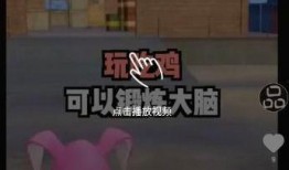 蛋小绿爆料视频,揭秘视频背后的惊人真相