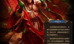 血祭祀在线观看,在线惊悚悬疑，揭秘神秘祭祀仪式之谜