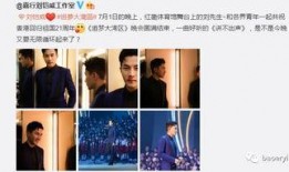 娱乐圈爆料推文一更到底,一网打尽明星幕后故事