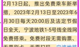 常州最新爆料消息新闻报道,聚焦城市热点事件与动态