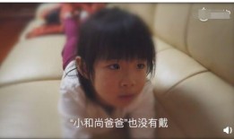 黄奕爆料爸爸偷拍女儿视频,家庭隐私引发社会关注