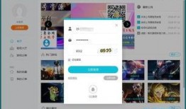 娱乐吃瓜账号剪辑软件,轻松剪辑软件助你轻松制作！