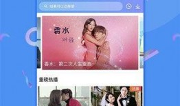 爆料时间停车视频下载,独家爆料时间背后的真相