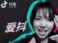 大锤爆料抖音视频在线观看,热门事件幕后真相大曝光