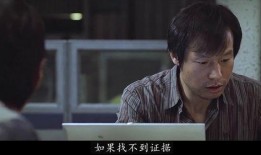 真实韩国在线观看,揭秘真实韩流魅力