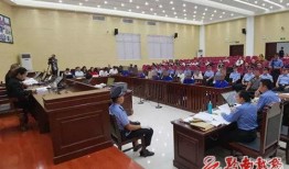 贵州平塘县最新爆料案件,神秘失踪背后的惊人真相