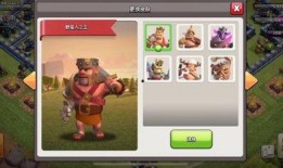 部落冲突体验服最新爆料,神秘更新即将来袭，全新玩法等你探索