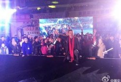 台湾黄安最新爆料,揭秘台湾娱乐圈惊人内幕