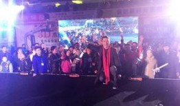 台湾黄安最新爆料,揭秘台湾娱乐圈惊人内幕