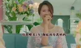 佳儿被爆料抽烟视频,娱乐圈新话题引发热议