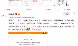 找大v爆料怎么操作视频,轻松掌握热门内容生成技巧