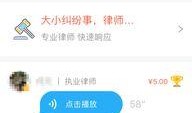 找大v爆料怎么操作视频,轻松掌握热门内容生成技巧
