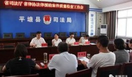 贵州平塘县最新爆料案件,神秘失踪背后的惊人真相