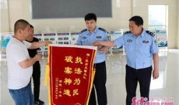 淄博警察爆料案件最新,最新案件背后惊人真相