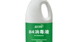 美国消毒液爆料视频,爆料视频揭露惊人内幕