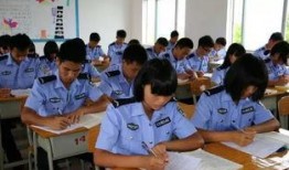 化州司法警校爆料视频大全