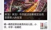 珠江新闻爆料平台电话是多少,一键拨打，揭露社会真相