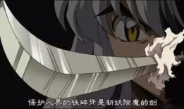 刀牙在线观看,热血江湖，刀光剑影的传奇之旅